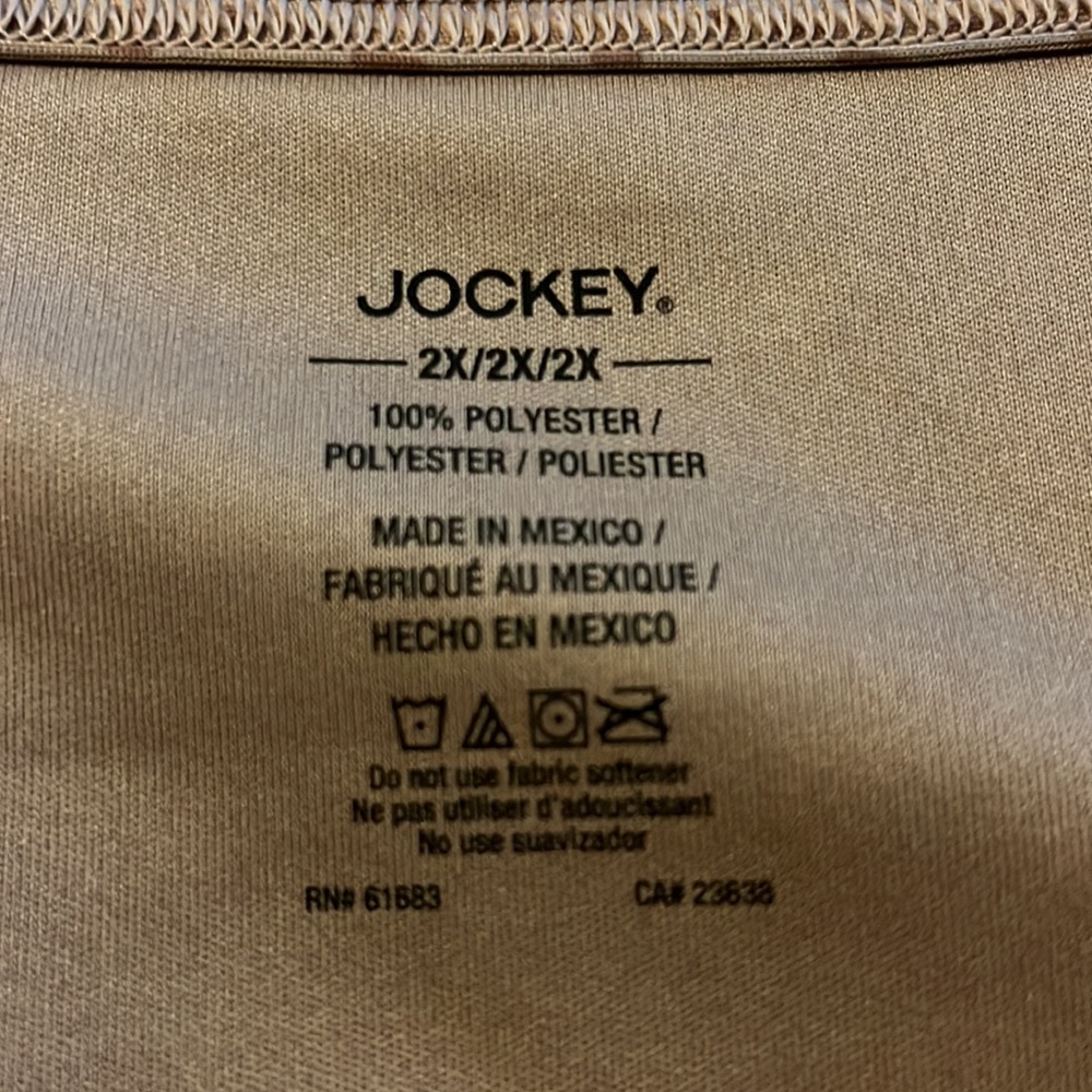 Jockey Workout Tank - Picture 6 of 6